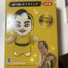 Item thumbnail for item caf14ee9-512c-4919-ac67-4c5d57ea359a