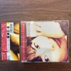 中山美穂 邦楽