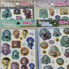正規品 初音ミク うるちゅるポップシール ボンボヤージュ