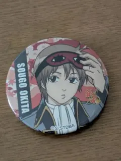 銀魂　沖田総悟　アニメジャパン　ジャンプフェスタ　缶バッジ