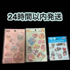 ウォーターシール　３点セット　セリア ディズニー、ピングー