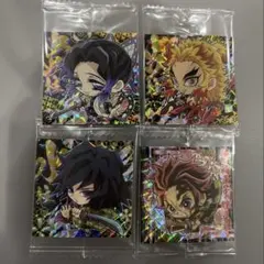 鬼滅の刃 ディフォルメシールウエハース 4枚セット まとめ売り