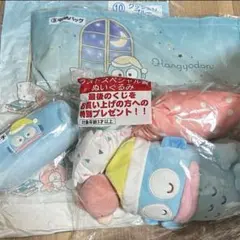 サンリオ当たりくじ ハンギョドン ラストスペシャル賞 3種 ぬいぐるみ