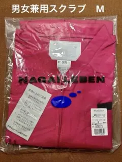 YUKA様 リクエスト 2点 まとめ商品