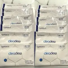 2026年最新】ハイドロワンステップ 錠剤の人気アイテム - メルカリ