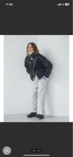 Ungridフェイクムートンボアブルゾン