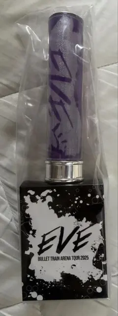 2026年最新】超特急 リョウガ ペンライトの人気アイテム - メルカリ