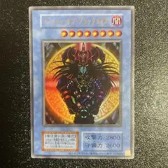 2026年最新】ブラックマジシャン 東京ドームの人気アイテム - メルカリ