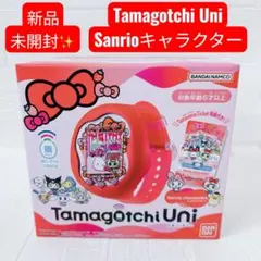 2026年最新】たまごっちUni サンリオの人気アイテム - メルカリ