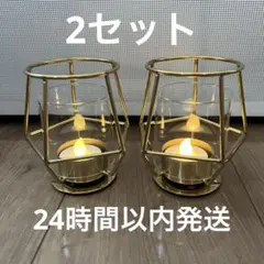 2026年最新】IKEAペルルバンドキャンドルホルダーの人気アイテム