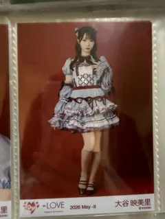 LOVE 大谷映美里 劇薬中毒衣装 生写真 ヒキ - メルカリ