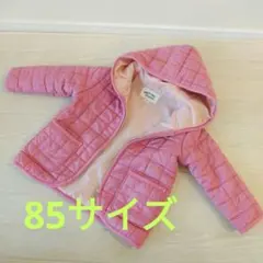 85サイズ GREEN LABEL RELAXING ポリエステルジャケット