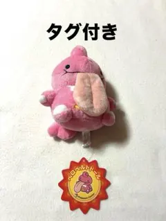 2026年最新】ベロベルトぬいぐるみの人気アイテム - メルカリ