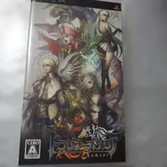 【PSP】ドラグナーズアリア　竜が眠るまで【日本一ソフトウェア】