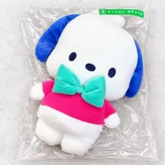 산리오 キャラクター大賞 当り 쿠지 ポチャッコ クッション