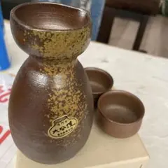 2025年最新】大谷焼の人気アイテム - メルカリ