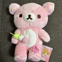 【新品・タグ付き】リラックマ あつめておすわりぬいぐるみ　桜シリーズ　激レア！ Amazon.co.jp: サンエックス(San-X) リラックマ ｢桜テーマ