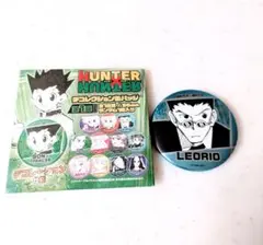 2026年最新】hunter✕hunter コレクション缶バッジの人気アイテム
