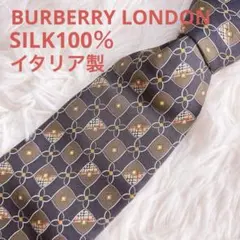 Burberry LONDON 幾何学模様 シルク ネクタイ ノバチェック