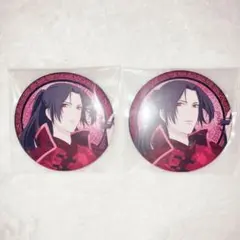 NARUTO メディコス チャイナ 缶バッジ うちはイタチ