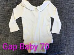 babygap アイボリー 襟付きロンパース 70