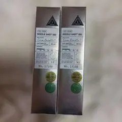 VT リードルショット300 50ml【2個セット】のサムネイル