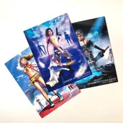 2026年最新】ファイナルファンタジー アートミュージアムの人気