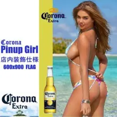 ★室内装飾仕様★CK51 コロナガール コロナエキストラ ビールフラッグのサムネイル