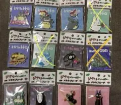 ジブリ ジブリがいっぱい メタルブローチ 9点セット 2個〜お値引き グッズ