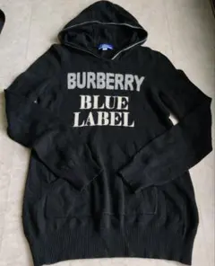 BURBERRY BLUE LABEL ブラックニットパーカー