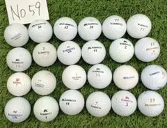 KASCO ロストボール　No.59　 モデル年式混合