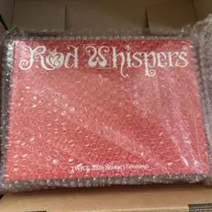 TWICE シーグリ 2026 RED WHISPERS 新品未開封特典付き