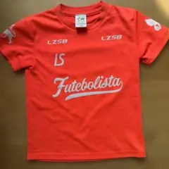 Luz e Sombra Futbolista 半袖シャツ 130サッカー