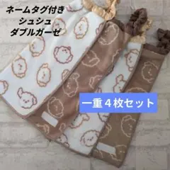 Item thumbnail for item 67acb051-9f87-45e4-8e0b-5d76d26d2343