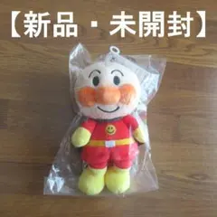 アンパンマン ぬいぐるみ プリちぃ★ビーンズSplus 新品未開封 １