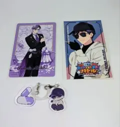 かなた様 リクエスト 2点 まとめ商品