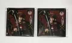 ミュージカル 刀剣乱舞 シブツタ 大包平 アクリルコースター 2点セット