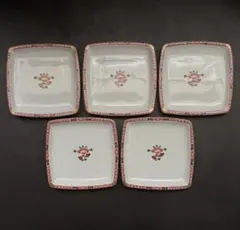 橘吉　たち吉　中皿　皿　赤絵　花赤絵　5枚セット