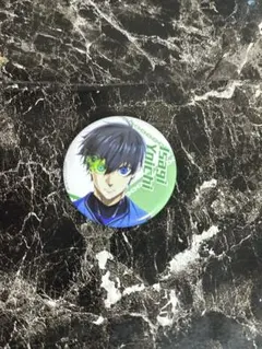 ブルーロック 缶バッチ