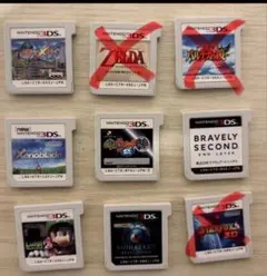 妖怪ウォッチ真打2 その他おまけソフト付