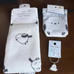 Item thumbnail for item 1ac95202-a78e-4c90-8ef8-5b5f38c6cf71