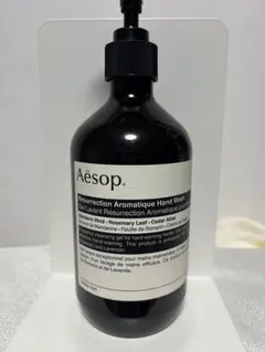 イソップ Aesop レスレクション ハンドウォッシュ ハンドソープ