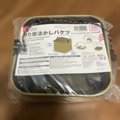 2026年最新】工具 バケツの人気アイテム - メルカリ