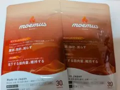 2026年最新】moemusの人気アイテム - メルカリ