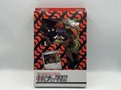 【新品未開封】ポケモンカード トレーナーカードコレクション キバナの不屈のサムネイル