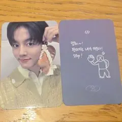 ゆう様 リクエスト 2点 まとめ商品