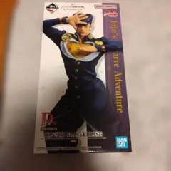 ジョジョの奇妙な冒険 一番くじ MASTERLISE 東方仗助 おまけ付き
