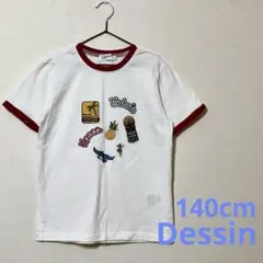 【訳あり】デッサン 半袖 Tシャツ 140cm 白 リンガー ハワイ ワッペン