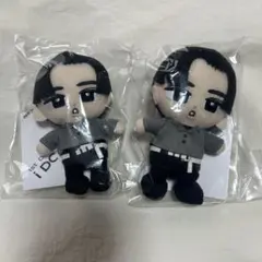 すのチル　2個セット