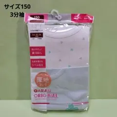 Item thumbnail for item 2c26d824-4831-4b1c-9087-5e31c265dc60